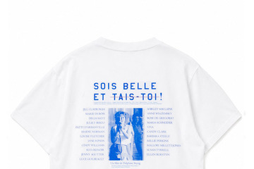 「私は、黙りません」『美しく、黙りなさい』×Sister、女性たちにエールを送る映画コラボTシャツ販売 画像