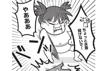 撮影どころじゃない…娘とスイミングの体験に行くも、水着に着替える前から大泣き！【いいね依存の承認モンスター #５】 画像