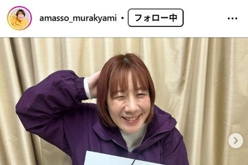 Aマッソむらきゃみ、第1子女児のお宮参りショット公開 代々受け継ぐ着物姿に「すっかりママの顔」「お母様そっくり」の声 画像