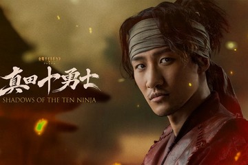 Snow Man岩本照、テレ朝ドラマで主演 10月期“大型忍者時代劇プロジェクト”で本格アクションに挑む【真田十勇士 SHADOWS OF THE TEN NINJA】 画像