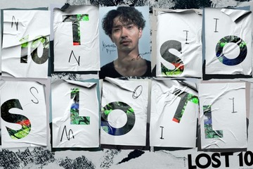 横浜流星、TBS10月期金曜ドラマ「LOST10」主演 塚原あゆ子監督＆新井順子Pと5年ぶりタッグ 画像