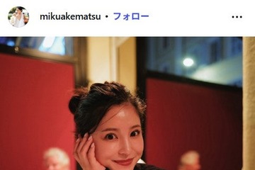 サッカー日本代表・堂安律選手の美人妻、夫＆娘のほのぼのショット公開「メロメロですね」「パパの顔になってる」と反響 画像