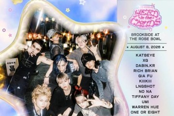 ONE OR EIGHT、世界的音楽フェス「ヘッド・イン・ザ・クラウズ」出演決定。88 Stageトップバッターで登場 画像