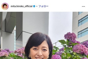三田寛子、義娘・元乃木坂46能條愛未との歌舞伎座での2ショットに反響「上品で華やか」「着物姿が美しい」 画像