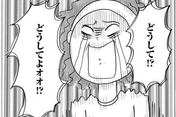 30代・親の言いなり人生に終止符を！過干渉を乗り越え「幸せ」を掴むため一歩を踏み出す【ガラスの靴、はかせます！ #９】 画像