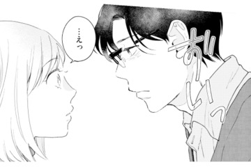 同居中の作家に「顔見せて」と声をかけたら、扉を開けるなり急接近!?【この恋、ホンモノに編むには #14】 画像