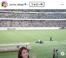高木由梨奈アナ、妊娠発表 夫・岸田タツヤとの結婚2周年記念日に発表 画像