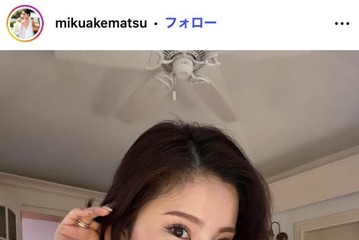 サッカー日本代表・堂安律選手の美人妻、夫＆娘の“相思相愛”ショット披露「ラブラブ尊い」「見てるだけで幸せになる」の声 画像