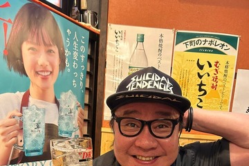 低カリウム性ミオパチー公表の我が家・杉山裕之、仕事復帰へ 14日に佐賀でのお笑いライブ出演 画像