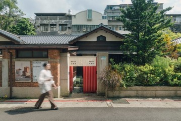 「パンとエスプレッソと」台北中心部に新店舗、築100年の日本家屋でブランチやデザートを 画像
