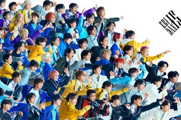 EBiDAN「Yes! 東京」推しを見つけられる“おのおののネームver.”MV公開 げんじぶ杢代和人「最強の男たちにしていきたい」 画像