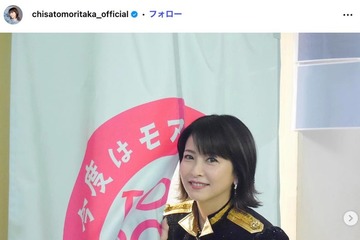 熊本出身・森高千里、1億2千万円寄付 所属事務所と合わせて「少しでも被災者の皆様のお役に」 画像