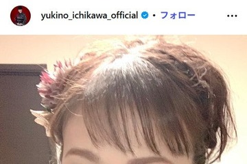 卵巣がん摘出の市川由紀乃、1年間の髪の変化公開「ボブヘアも素敵」「元気な姿が見れて嬉しい」の声 画像