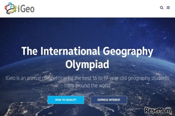 国際地理オリンピック、高校生2人が銅メダル獲得 画像
