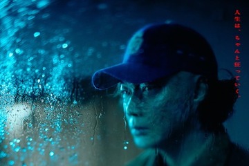 綾野剛「素晴らしい造形が完成した」『mentor』火傷後がのこる“埜本”新ビジュアル解禁 画像