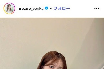 AKB48メンバー、ほっそり二の腕際立つノースリ姿に熱視線「美しすぎて見惚れる」「大人の魅力がすごい」とファン悶絶 画像