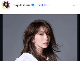 ヴァイオリニスト・木嶋真優、第1子出産を発表「尊い奇跡であること改めて実感」2020年に結婚発表 画像
