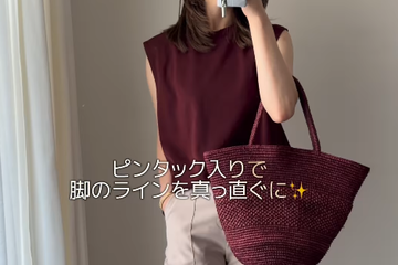 落ち着いた配色が洗練。40代のための「シックカラー×上品カジュアル」スタイル 画像