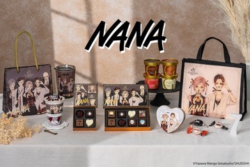 ゴディバ×「NANA」コラボ第2弾 描き下ろしイラストのアソートメントやタンブラーなど限定グッズ 画像