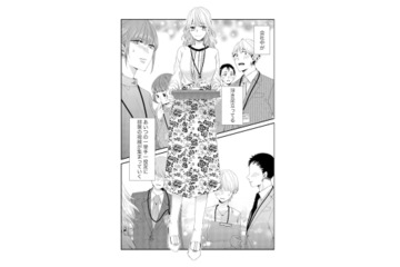 無敵すぎる！男性どころか女性まで虜にする「あざと女子」の恐るべき手口とは？【あざとく、かわいく、したたかに #９】 画像