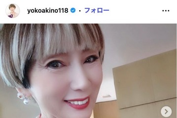 秋野暢子、朝から“ガッツリ”メンチカツサンドの朝食公開「ボリュームたっぷり」「メンチカツ分厚くて食べごたえありそう」の声 画像