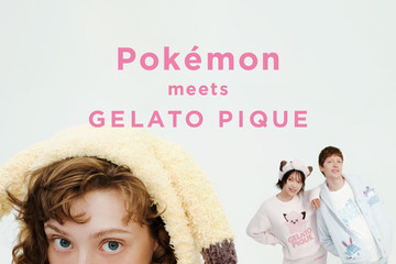 ポケモン×ジェラート ピケ 第3弾！ ピカチュウ、ピッピ、マリルらが登場、サイズで進化を表現したルームウェアも 画像