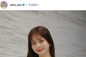 沖田愛加アナ、手作り塩パン焼く様子に反響「お店レベル」「焼き色が綺麗」の声 画像