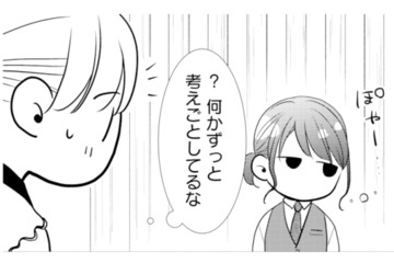 どこか様子がおかしい夫。昨日のキス、もしかして覚えてない…？【推し似の副社長と離婚するつもりで結婚します #14】 画像