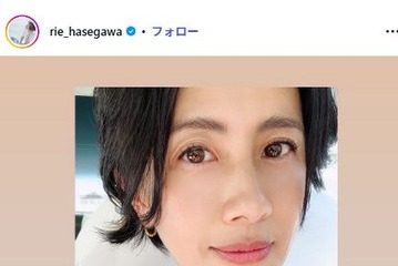 1児の母・長谷川理恵、息子へ作った中学生男子弁当公開「おやつ付きは嬉しい」「喜ぶラインナップ」の声 画像