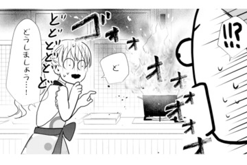 料理中にまさかのアクシデント！目を離した隙にキッチンから煙が!?【推し似の副社長と離婚するつもりで結婚します #16】 画像