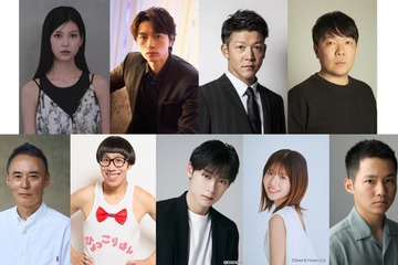 10月期日テレドラマ「ダウト -15年目の復讐-」警察組織・半グレ集団に関わる9人のキャスト解禁 画像