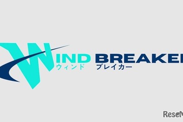 広尾学園小石川の高校生5名、STEM世界大会へ 画像