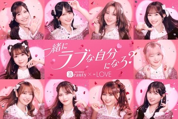 ＝LOVE、カチモリヘア・立体猫耳ヘアで 「ホットペッパービューティー」新CM登場 国立ライブで起こった事件の真相明かす 画像