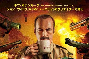 “普通”の保安官vs町民1890人!? ボブ・オデンカーク主演『NORMAL／ノーマル』12月公開決定 画像
