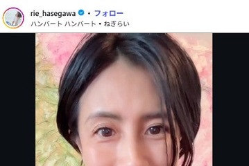 1児の母・長谷川理恵、“卵なし”チャーハン公開「パラパラで美味しそう」「真似してみたい」の声 画像