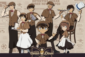 アニメ30周年記念「名探偵コナンダイナー」2026年冬に誕生 渋谷ストリームに常設店 画像