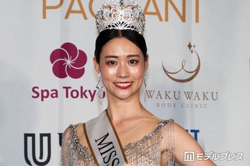 「2026ミス・ジャパン」グランプリは外資コンサルタント勤務・中村彩乃さん「社会に影響をもたらせるような活動をしていきたい」 画像