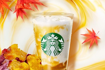 スタバ「とろり蜜芋」シリーズに新作「蜜芋 ミルク」登場 紅はるか＆ミルクのまろやかな甘さが際立つ、秋の味わい 画像