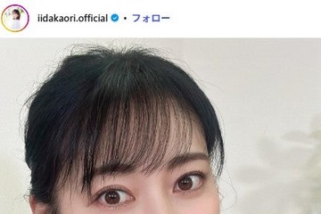 元モー娘。飯田圭織、娘9歳バースデーに“毎年恒例”チキン丸焼きメインの食卓公開「豪華」「お店のクオリティ」と反響 画像