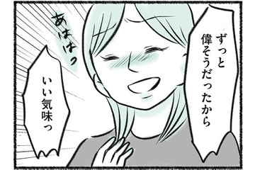 息子が年上の選手に勝った翌日、親しくしていたママ友の思わぬ一面を垣間見る【勝たないと意味がないでしょ？ #７】 画像
