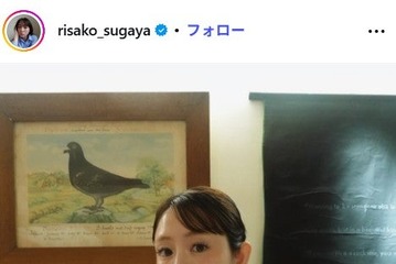 Berryz工房・菅谷梨沙子、次女の6歳誕生日を報告 娘たちの過去ショット公開「幼い姉妹の姿が尊すぎる」「思わずほっこり」と反響 画像