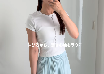 ラクなのにすっきり見えの秘密は縦リブ。きれい見えするロングスカートの着こなし【40代の毎日コーデ】 画像