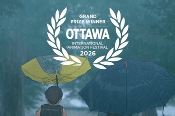 「とんでもない大傑作」口コミ広がる『我々は宇宙人』カナダのアニメ映画祭でグランプリ 画像
