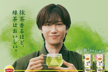 Snow Man阿部亮平、深緑の和装姿で凛とした佇まい「リプトン」新CM 和の世界観で多彩な表情見せる 画像