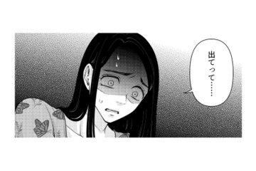 彼から向けられた恐ろしい視線にゾク…。覚悟を決めて「出てって」と告げた結果【痴人の愛 リバース #29】 画像