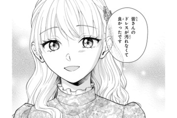 「皆さんが汚れなくてよかった」嫌がらせにも笑顔で対応。汚れたドレスのまま向かった先は？【身代わりロマンチカ #24】 画像