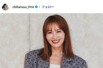 新山千春、愛車「ランクル70」で父親＆娘とドライブ「黒ボディめっちゃかっこいい」「ワイルドでおしゃれ」と反響 画像