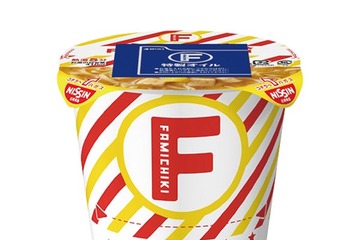 【ファミマ】ファミチキ味のカップ麺が初登場！絶品スープにスパイス＆揚げ風味でやみつきになる一杯 画像