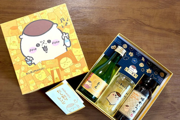 くりまんじゅうの専用カップ付き！「ちいかわ」ほっと温まる“だし割り”を手軽に楽しめるセット発売　予約受付中 画像