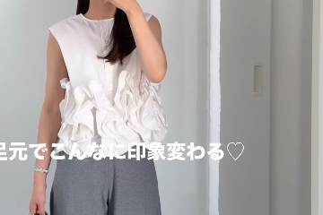 快適に穿けてシルエットがキレイ！【ユニクロ】バズりパンツの秋新作の着こなし【40代の毎日コーデ】 画像
